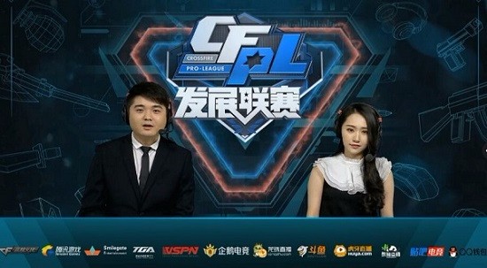 逐渐在国际