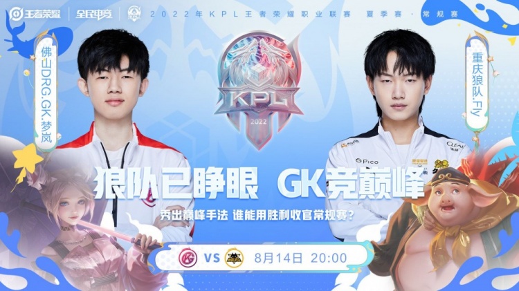 本赛季CB